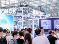 聚焦深圳,預見智能未來：2026深圳人工智能終端展 全球邀約